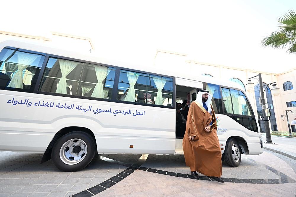 الغذاء والدواء تدشّن خدمة النقل الترددي لمنسوبيها من محطات قطار الرياض