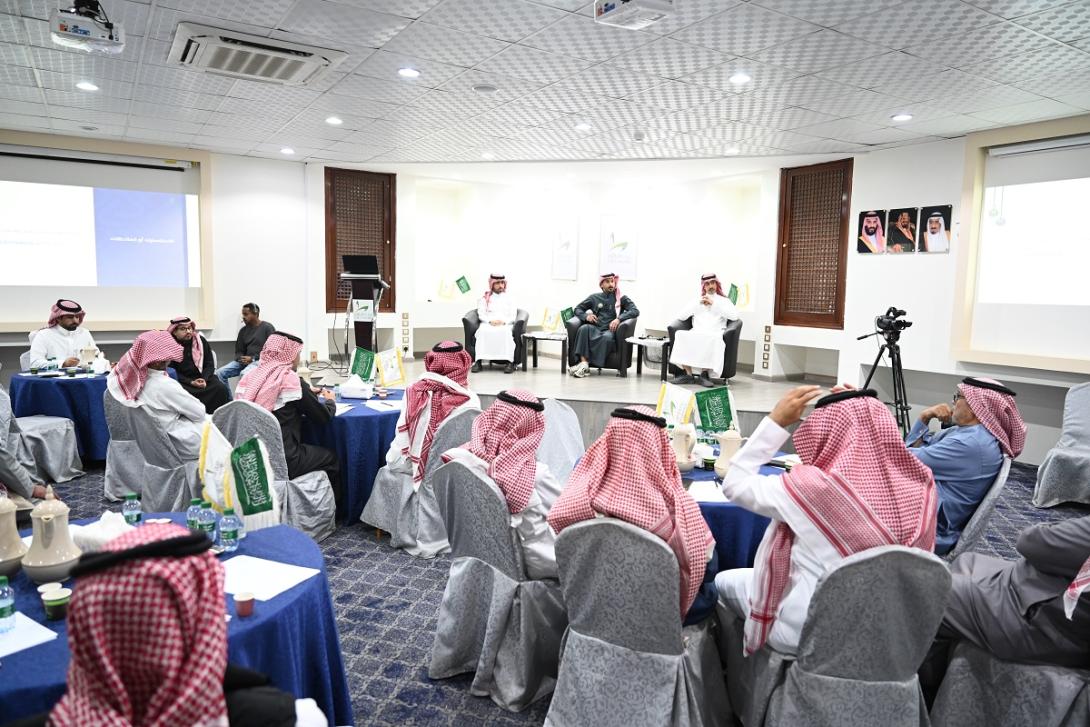 "الغذاء والدواء" تشارك في ورشة عمل لدعم الصناعات التحويلية الزراعية بالطائف