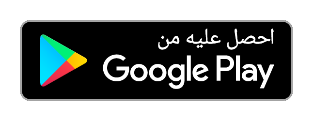 Tameni Google Play